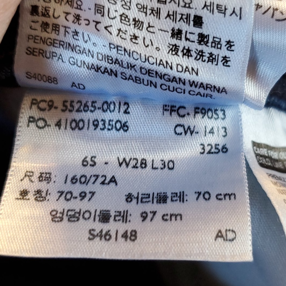 Levi's 515 bootcut jeans size 28/30 - Picture 6 of 10